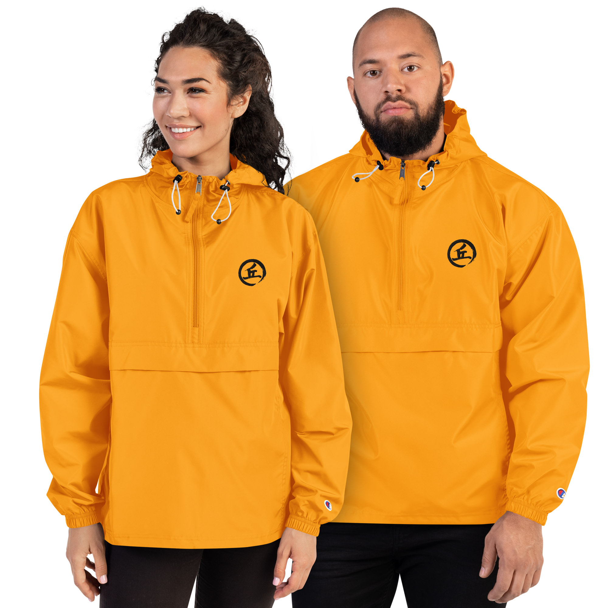 Nina Yau - Chinese Calligraphy Champion Packable Jacket