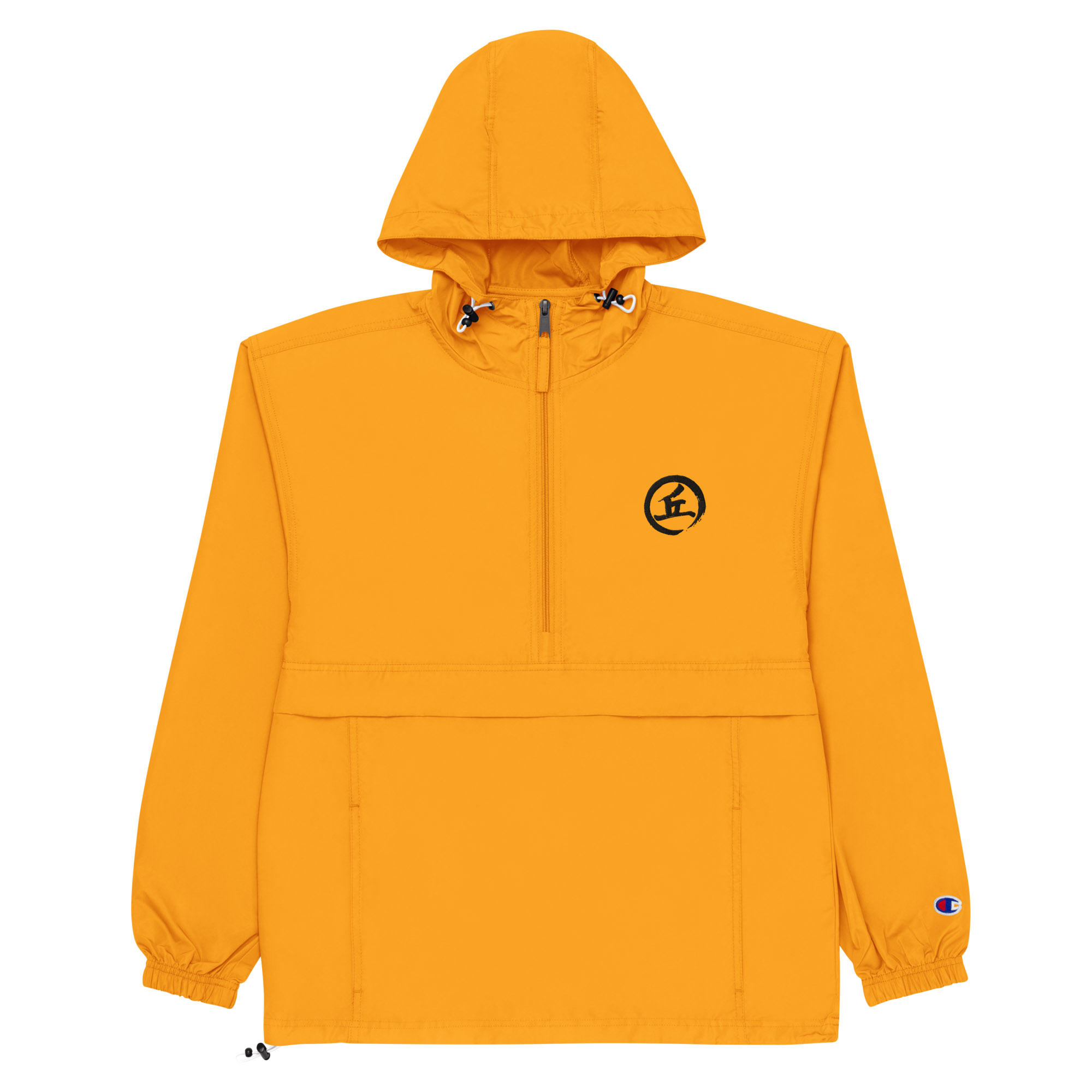 Nina Yau - Chinese Calligraphy Champion Packable Jacket